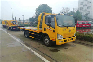 南票区附近24小时救援车电话