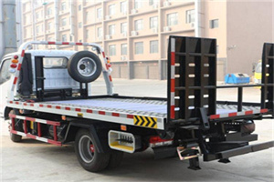 南票区24小时道路救援电话