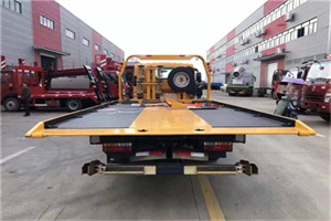 南票区附近汽车救援服务