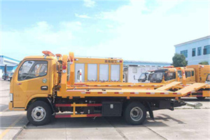 南票区送油救援服务