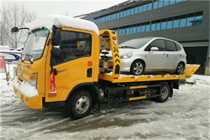 南票区附近道路救援服务